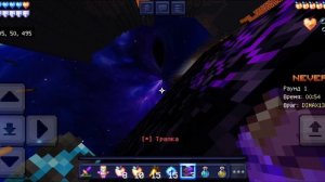 полу пвп на сервер: mc.nevertime.su