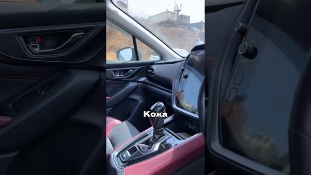 Детально отсмотрели новый Levorg Для заказа авто - WA: +7 914 977-60-60 смотреть онлайн