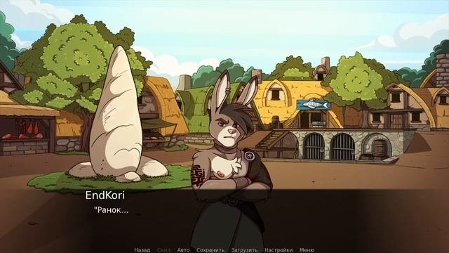 Far Beyond The World №21 что-то тут не так