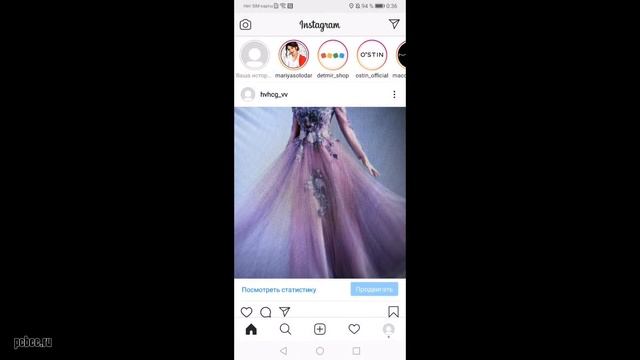 КАК ПОСМОТРЕТЬ СТАТИСТИКУ ИСТОРИИ В ИНСТАГРАМЕ смотреть онлайн