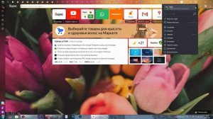 КАК ПЕРЕНЕСТИ ЗАКЛАДКИ ИЗ ЯНДЕКС БРАУЗЕРА