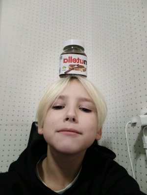 я ни знаю