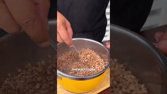 🧀 Гречка с пармезаном