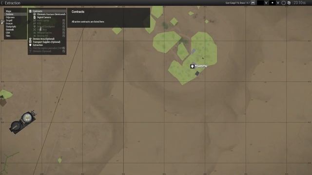 Reporter odzyskany | Arma 3 Western Sahara w coopie #7 смотреть онлайн