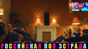 ДМИТРИЙ ВОЛГИН И ЕЛЕНА ШЕВЧЕНКО. САЛЮТ , ЛЮБОВЬ. 2024