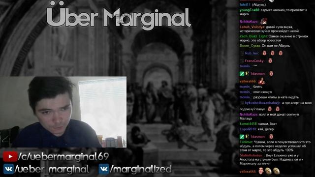 Убермаргинал: Хайдеггер и традиционализм смотреть онлайн