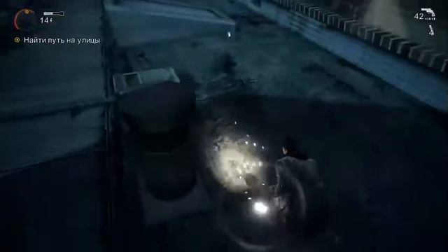 Alan Wake смотреть онлайн