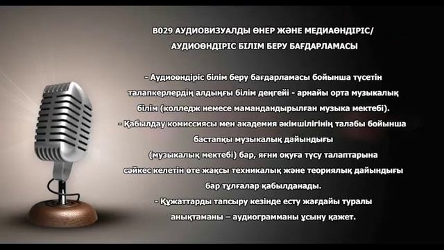 кино и тв смотреть онлайн