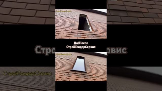 Окна в частный дом. Наш объект #монтажник #двери #таганрог #окнапвх #алюминиевыеокна
