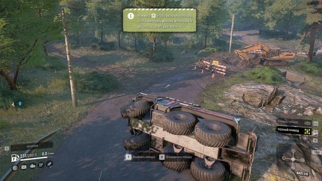 Игра🎥 🚙Snow Runner🚙: Регион  ♻️"Северная Каролина"♻️ # Вышки _ Улучшения