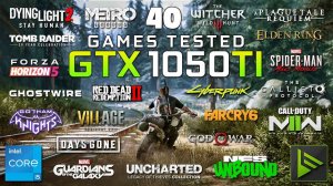 GTX 1050 ti тест 40 игр