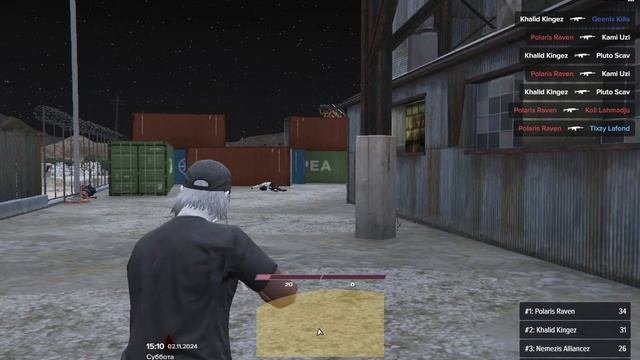 Сайги