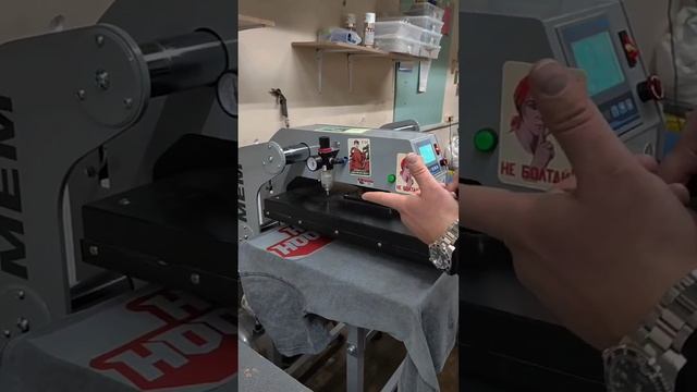 Делаем 3D печать на одежде | Печать с пафф эффектом!