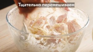 Шашлык куриный в майонезе