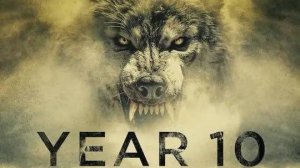 Десятый год - Year 10