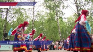 В Нижнем Новгороде состоится гала-концерт песенного конкурса «Родники»