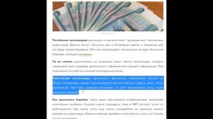 ВАЖНО! Пенсионерам выплатят все «пропущенные» индексации пенсий