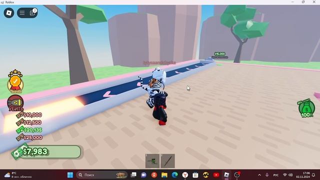 играю в Roblox с Софой