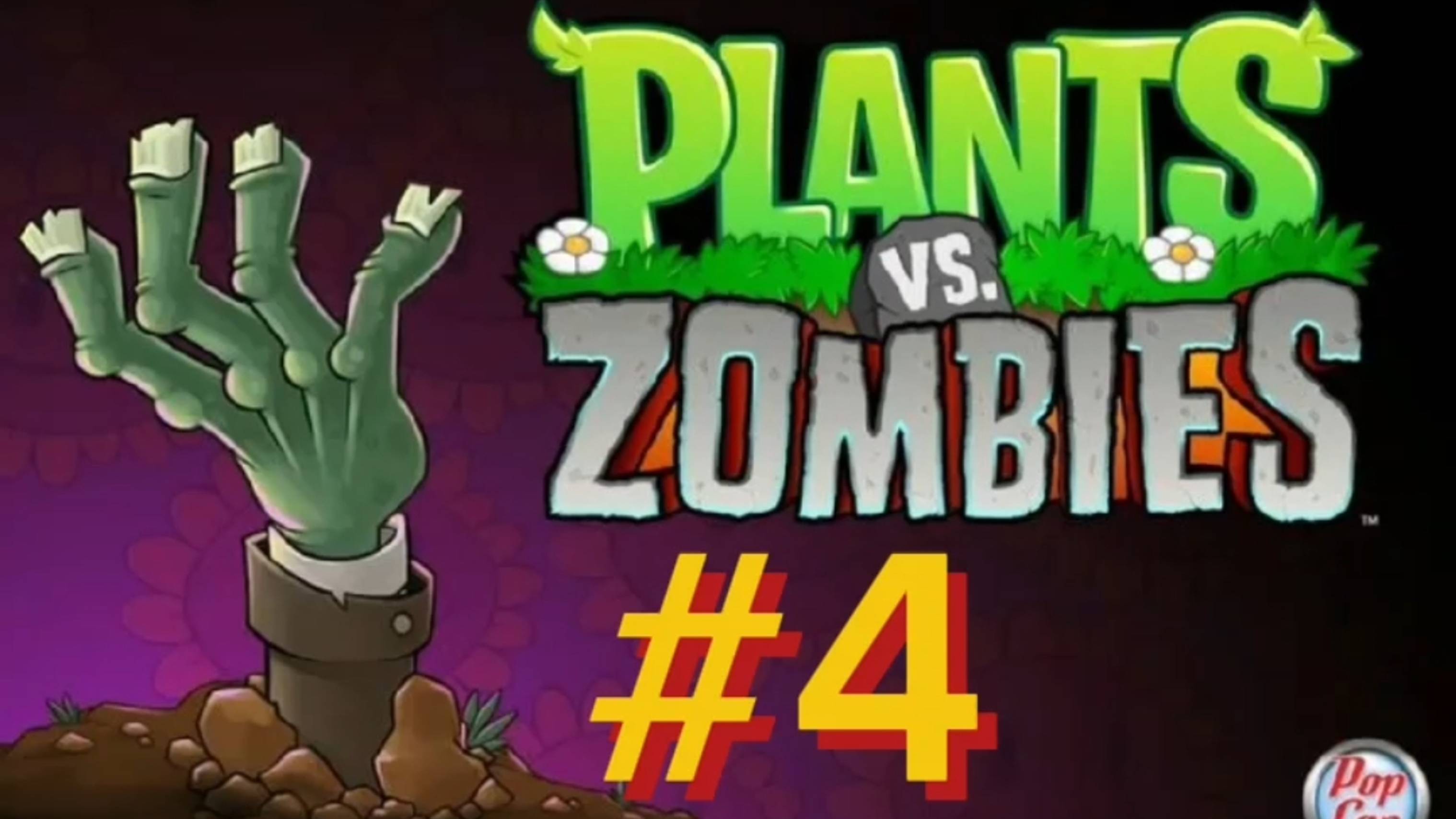 Прохождение двух уровней Plants VS Zombie.Седьмой уровень мы прошли.