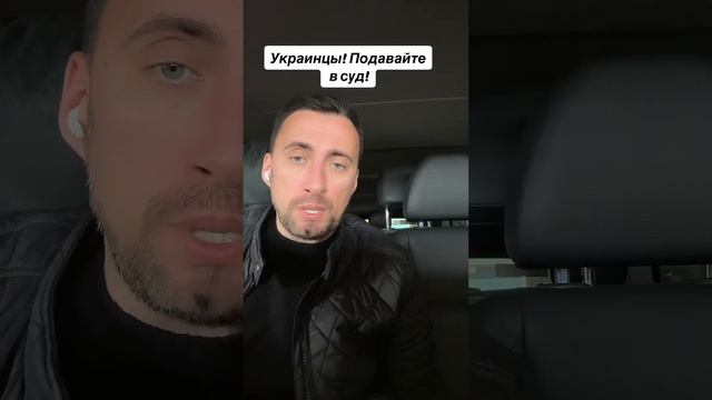 ЧТО ДУМАЕТЕ ?ПОДПИШИСЬ!