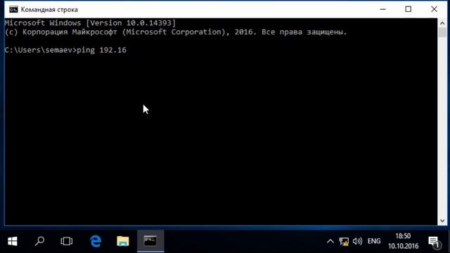 Прокси+firewall. Часть вторая, политики и правила смотреть онлайн