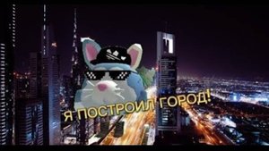 Я ПОСТРОИЛ ГОРОД В ЧИКЕН ГАНЕ!