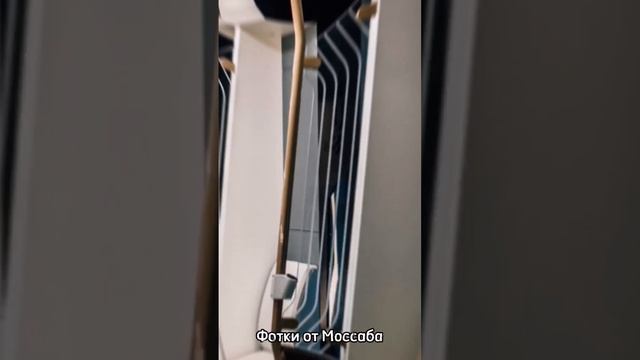 ПОЕЗД БУДУЩЕГО!!! Москва 2024! смотреть онлайн