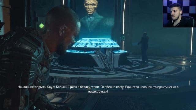 ФИНАЛ ПРОТОКОЛА КАЛЛИСТО ● The Callisto Protocol #12