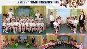 Отчет ДОУ №34 г