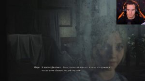 ЧОКНУТЫЙ ЭДДИ ★ SILENT HILL 2 REMAKE Прохождение Игры #12