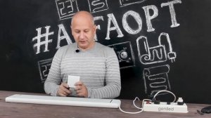 Инфракрасный обогреватель "Алмак"