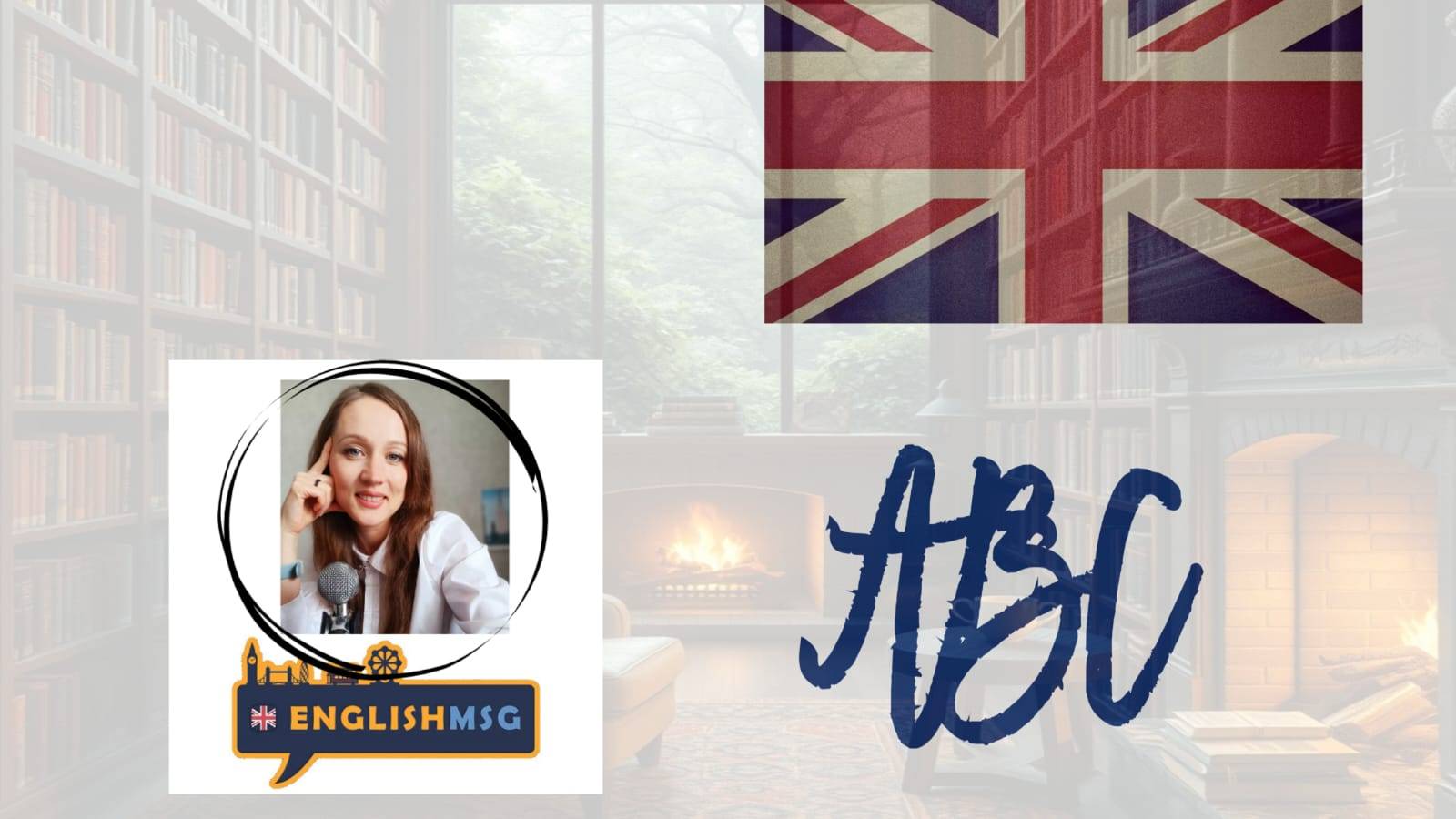 Lesson 1. Lets read -at -an.