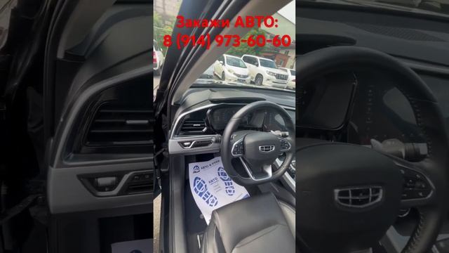 Спасибо за ДОВЕРИЕ!!! Отзыв клиентов АВТО в РУКИ #авто #ютубшортс #ютуб #юмор