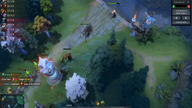 Дота 2. Рампага от снайпера. учимся играть смотреть онлайн