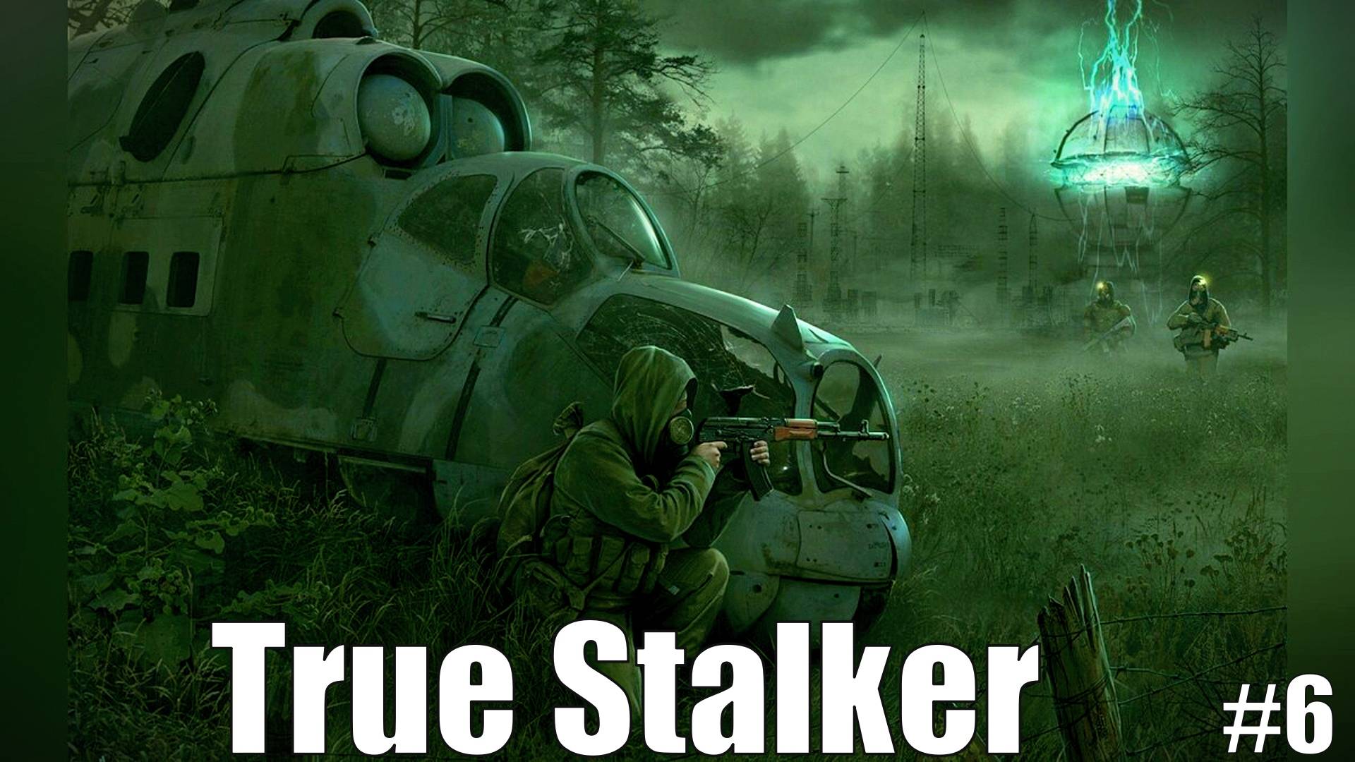 Прохождение True Stalker Стрим 6 Карманный Контролер