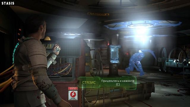 🪐Dead Space 2 - All Weapon Pick Up Animations \ HOG смотреть онлайн