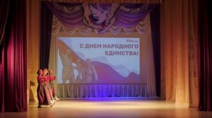 "Владимирская топотуха" ОХС "Фиеста" 2.11.24г