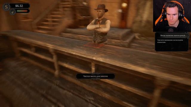 ЛУЧШИЙ СИМУЛЯТОР САЛУНА НА ДИКОМ ЗАПАДЕ ★ Saloon Simulator: Prologue