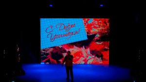 "Өөрлерим башкыларым" - Мерген Куулар