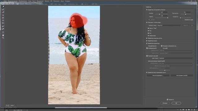 КАК СДЕЛАТЬ ЧЕЛОВЕКА СТРОЙНЕЕ В ФОТОШОП смотреть онлайн
