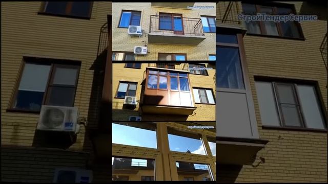 Остекление нестандартной веранды  #окна #таганрог #монтажник