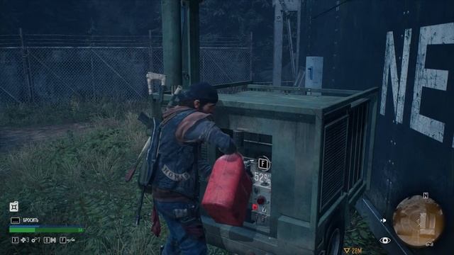 DAYS GONE--ПРОДОЛЖЕНИЕ смотреть онлайн