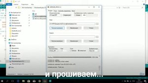 Управление СВЕТОДИОДОМ через USB.