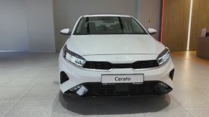 Kia Cerato 2024