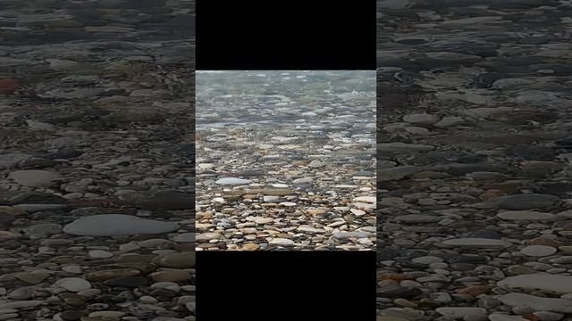 море штиль