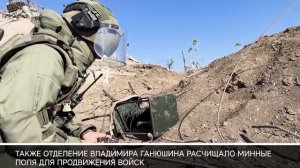 Герои Спецоперации Владимир Ганюшин