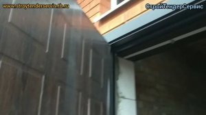 Обзор объекта. Установили в новостройку окна и входную металлическую дверь...