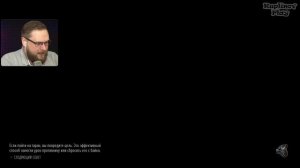 Смешной Куплинов ► Days Gone