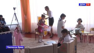Детское ТВ в детском саду №10. г. Павловск Воронежской обл