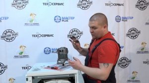 Замена щеток на двигателе стиральной машины Бош